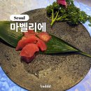 김순례 닭강정 금천점 | 금천ㅣ대형 규모의 고급스러운 프리미엄 뷔페...시흥점 내돈내산 솔직 후기 (네이버 예약/모임추천/기념일)