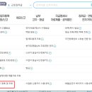 호인세무회계 이미지