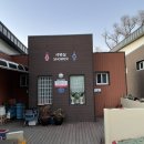 황매산미리내파크오토캠핑장 이미지