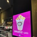 더쌍화종로3가