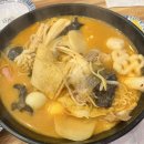 마라공방 | 세종 나성동 마라탕 끝팥왕! 마라공방 나성점 방문 솔직 후기