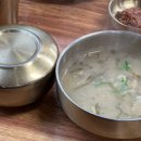 새미언덕 이미지