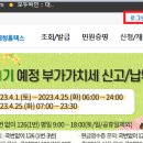 (주)코드