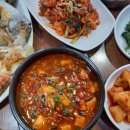 동충1길 이미지