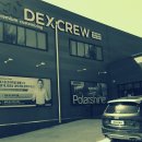 덱스크루 화성동탄서비스 이미지