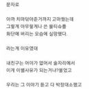 자유모텔 이미지