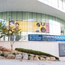 대전예술가의집 누리홀 이미지