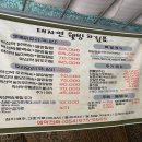 대자연가든 이미지