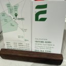 만촌네거리 롯데리아 앞 | 대구 만촌네거리맛집 샤브엔드 무한리필 뷔페