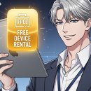 디지털 체험 프로그램(스마트폰&키오스크체험) - 제주디지털배움터 운영 | 시니어 전용 '디지털 배움터'에서 교육받고 무료로 스마트 기기를 대여받는 법은?