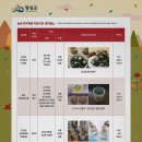 한시랑스테이