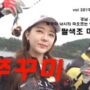 OK낚시