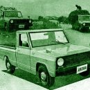 새한자동차마을 이미지