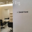 뽁헤어 네이버블로그