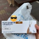 이준호내과의원 이미지