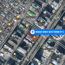 동성올림픽타운 이미지