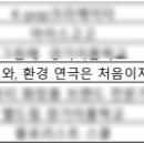 소통이룸협동조합