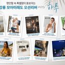 모아미래도 이미지