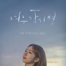 각시 이미지