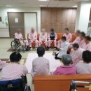 가야요양병원 네이버블로그