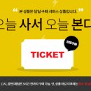 [성인] 시 창작교실 네이버블로그