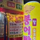 세븐일레븐 광주쌍촌현대점