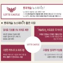 문래가든 이미지