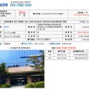 퇴계로1 이미지