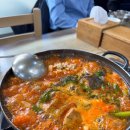 신갈동태탕 이미지