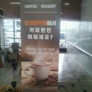 정립장애인보호작업장