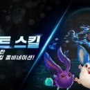 퍼펙트PC 이미지