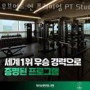 studio 연 이미지