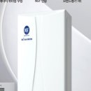 상록환경플러스