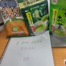 운암초등학교 앞 이미지