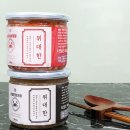 주식회사 남도수산