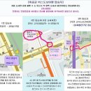 [시리즈도보]2월18일(일)/치악산둘레길 2회차/ 꽃밭머리길 일부+2코스 구룡길 이미지