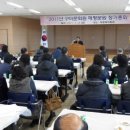 구미문화원해평분원 구미뉴스