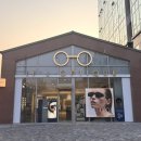 이츠옵티크 이미지