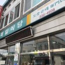 안성비봉산 캠핑장 이미지