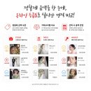 아우라G 디자인 스튜디오 | 아우라스튜디오 청담 촬영 패키지 만들기 (직접 드메까지)