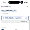 온라인여행센터 이미지