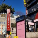 이태원삼성어린이집 이미지