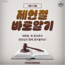 국가대표 마스터 태권도장 네이버블로그