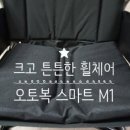 서울숭인병원 이미지