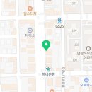 금수저삼겹679 양덕점 이미지