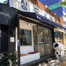 영창목장 이미지