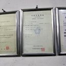 김포동우탁구회관