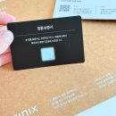 신사동 산93-1 | 신혼부부 가전제품 미닉스 더플렌더 pro 잘산템 음쓰처리기 내돈내산 후기