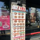 7번가피자 신촌마포점 레드핫그릴치킨피자 찐 후기