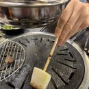 산호대로41길1R-2 | 구미 산동 베요타 이베리코 흑돼지 프리미엄 고깃집 숯불흑돼지집